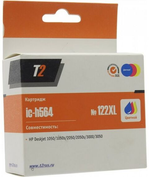 Для HP (совместимые): Картридж T2 ic-h564 Color №122XL для HP DJ 1050/2050/3000/3050 фотографии