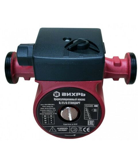 Насосы и насосные станции: Циркуляционный насос Вихрь Ц-25/6 СТАНДАРТ фотографии
