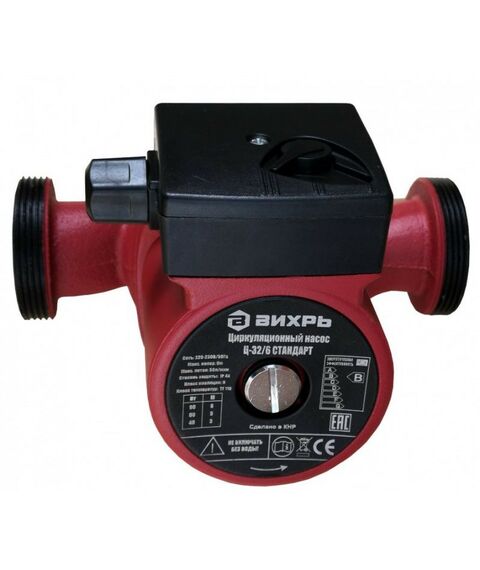 Насосы и насосные станции: Циркуляционный насос Вихрь Ц-32/6 СТАНДАРТ фотографии