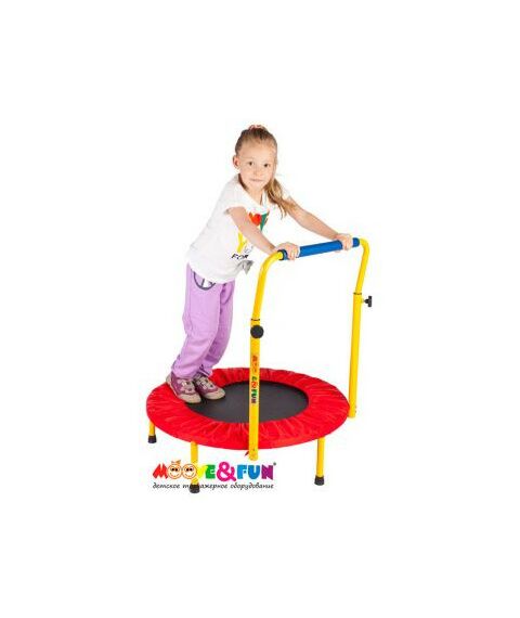 Детские тренажеры: Батут с ручкой Moove and Fun SH-05 фотографии