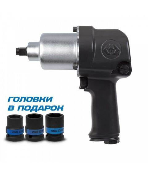 Пневмогайковерты: Гайковерт пневматический King Tony P33411-040B 1/2", 8000 об/мин, 678Нм фотографии
