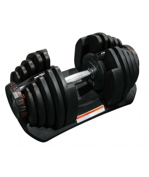 Гантели: Регулируемая гантель Proxima Gigant PS-ADB-5K/40K 40кг фотографии