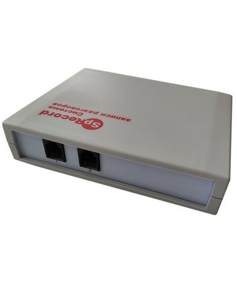 Системы записи телефонных разговоров: Система SpRecord MIC 2 фотографии