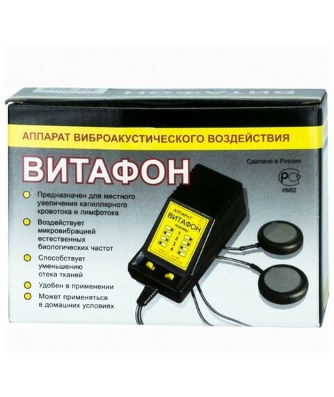Аппараты для домашней физиотерапии: Аппарат ООО Витафон Витафон виброакустического воздействия фотографии