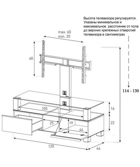 Тумбы и стойки для телевизоров: Стойка под телевизор Sonorous MD 8123-B-INX-BLK 3 полки, 2  ящика, крепеж для ТВ - max нагрузка 50кг,   поворота 35o, 1300х1200х440мм (ВхШхГ),  черное стекло /  ножки стального цвета/ черные ящики фотографии