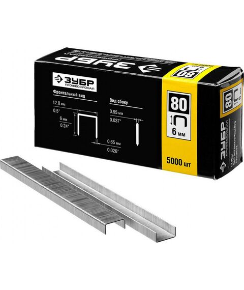 Скобы для степлера:  Скобы 6 мм для степлера тонкие широкие тип 80, 5000 шт [31880-06] фотографии