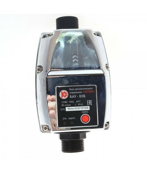 Насосы и насосные станции: Устройство автоматизации для насоса Калибр БАУ-80Б 10бар, 1", манометр, защита от сух.хода [37365] фотографии