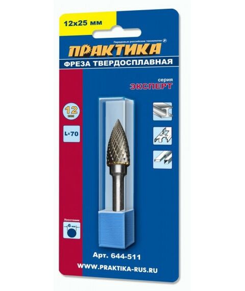 Принадлежности для фрезерных станков: Фреза по металлу твердосплавная Практика 644-511 тип G параболическая заостренная, 12 х 25 мм, хвостовик 6 мм фотографии