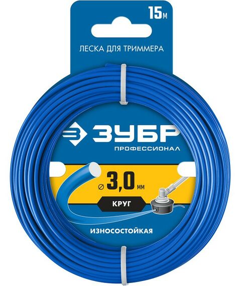 Леска для триммеров: Леска для триммера Зубр Профессионал 71010-2.4 2.4 мм, 15 м, круг фотографии