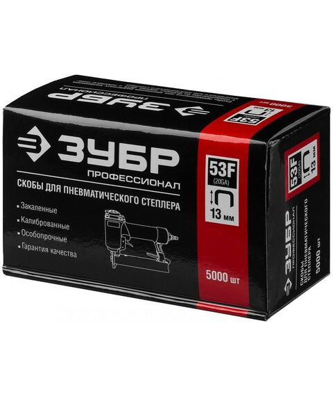 Скобы для степлера: Скобы для степлера плоские Зубр 31950-13 13 мм, тип 53F, 5000 шт фотографии
