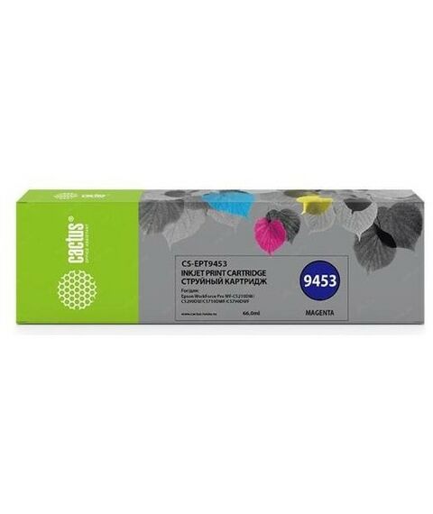 Для Epson (совместимые): Картридж струйный Cactus CS-EPT9453 пурпурный для Epson WF-C5290DW/C5790DW, 66мл фотографии
