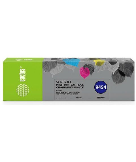 Для Epson (совместимые): Картридж струйный Cactus CS-EPT9454 желтый для Epson WF-C5290DW/WF-C5790DW, 66мл фотографии