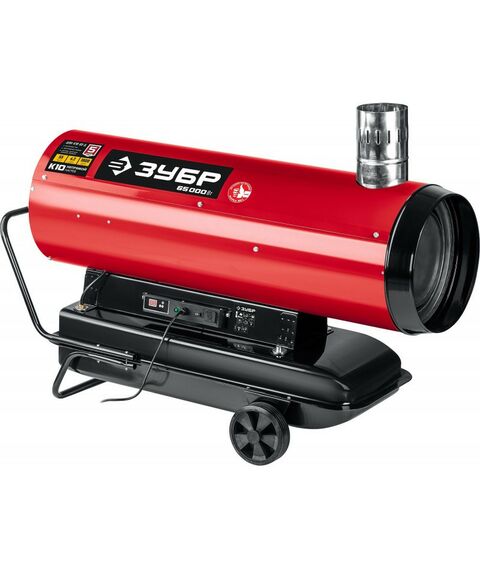 Тепловые пушки: Дизельная тепловая пушка Зубр ДПН-К10-65-Д 65 кВт фотографии