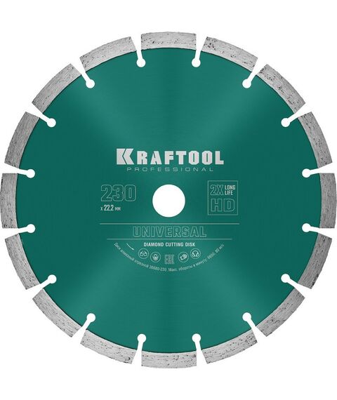 Пильные и алмазные диски: Диск алмазный отрезной сегментный KRAFTOOL UNIVERSAL 230 мм по железобетону, высокопрочному бетону [36680-230] фотографии