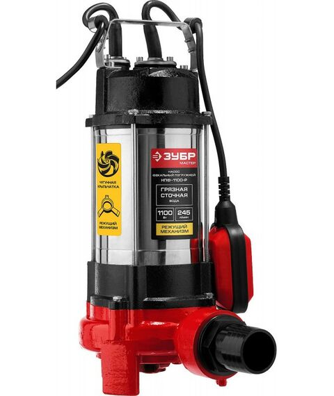 Насосы и насосные станции: Фекальный насос с режущим механизмом Зубр НПФ-1100-Р 1100 Вт фотографии