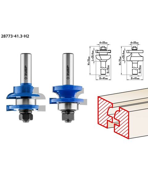 Принадлежности для фрезерных станков: Набор фрез рамочных Зубр 28773-41.3-H2 №3, 41.3x23мм, хвостовик 12мм фотографии