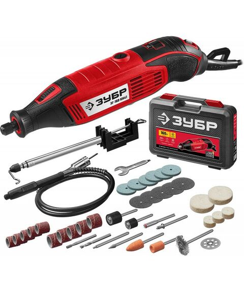 Прямошлифовальные машины (граверы): Гравер электрический Зубр ЗГ-160 КН41 220В, 160 Вт, 3.2 мм, 15000-35000 об/мин, набор насадок, цанг и державок, гибкий вал, штатив, 41 предмет, кейс фотографии