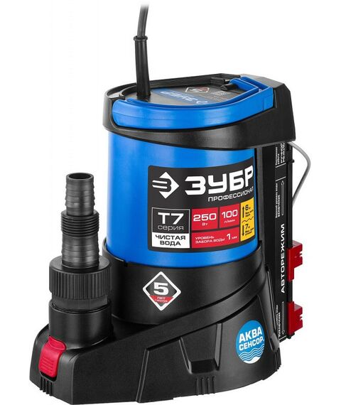 Насосы и насосные станции: Дренажный насос с минимальным уровнем откачки Зубр НПЧ-Т7-250 до 1мм, АкваСенсор, 250 Вт фотографии