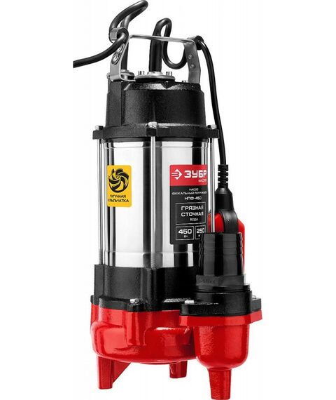 Насосы и насосные станции: Фекальный насос Зубр НПФ-450 450 Вт фотографии