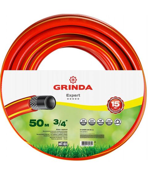 Шланги, системы водопровода и автополива: Поливочный шланг GRINDA PROLine EXPERT 3 3/4" 50 м 30 атм трёхслойный армированный [8-429005-3/4-50_z02] фотографии