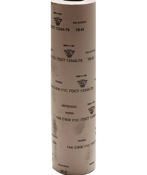 Шлифовка, зачистка: Рулон шлифовальный БАЗ 14А 16-H (P80) 800 мм, на тканевой основе, водостойкий, 30 м [3550-016_z01] фотографии