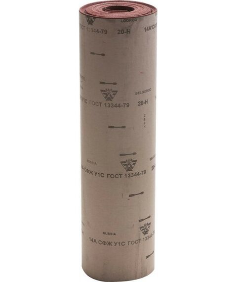 Шлифовка, зачистка: Рулон шлифовальный БАЗ 14А 20-H (P70) 800 мм, на тканевой основе, водостойкий, 30 м [3550-020_z01] фотографии