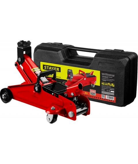 Домкраты: Подкатной домкрат для легковых а/м STAYER RED FORCE R-22 2т 125-320мм в кейсе [43152-2-K] фотографии