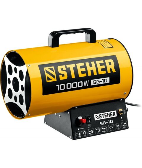 Тепловые пушки: Газовая тепловая пушка STEHER SG-10 10 кВт фотографии