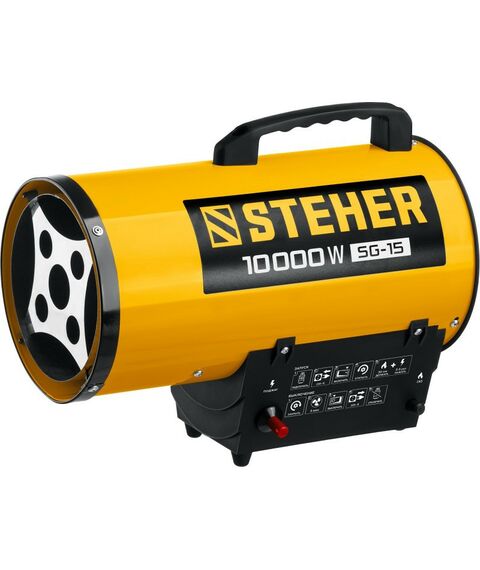 Тепловые пушки: Газовая тепловая пушка STEHER SG-15 10 кВт фотографии