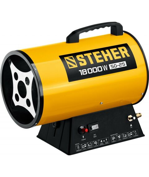 Тепловые пушки: Газовая тепловая пушка STEHER SG-25 18 кВт фотографии