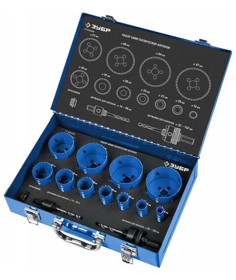 Буры, пики, коронки, сверла: Набор коронок биметаллических Зубр 29531-H11 11шт, (14,20,22,25,30,35,40,51,60,64,67) фотографии