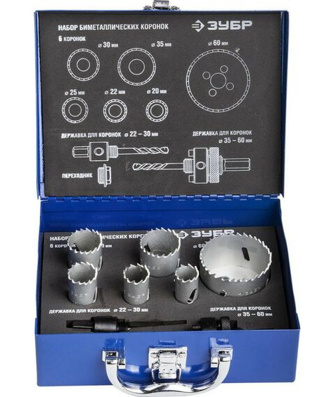 Буры, пики, коронки, сверла: Набор коронок биметаллических Зубр 29531-H6-1 6шт, (20,22,25,30,35,60) фотографии