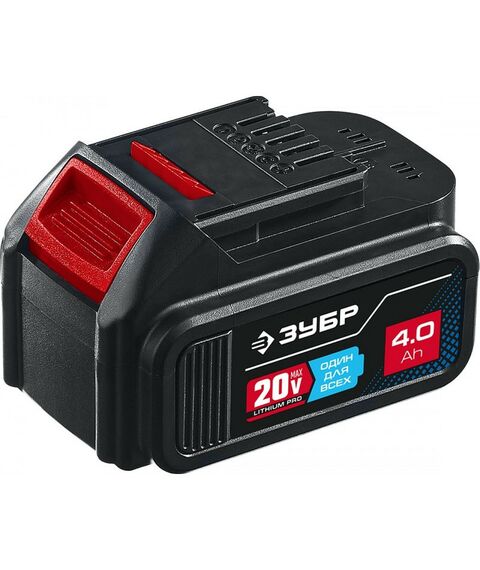 Аккумуляторы и ЗУ для инструмента, свечи зажигания: Аккумуляторная батарея Зубр Профессионал ST7-20-4 20В, Li-Ion, 4Ач, тип T7 фотографии
