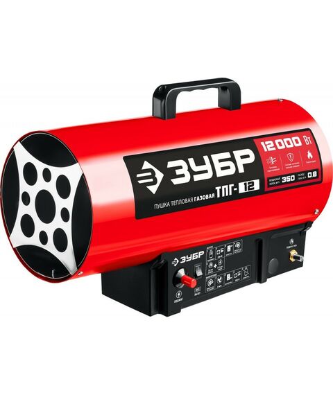 Тепловые пушки: Газовая тепловая пушка Зубр ТПГ-12 12 кВт фотографии