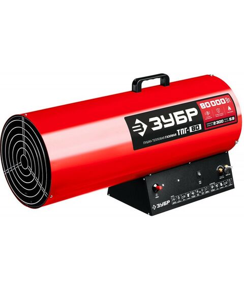 Тепловые пушки: Газовая тепловая пушка Зубр ТПГ-80 80 кВт фотографии