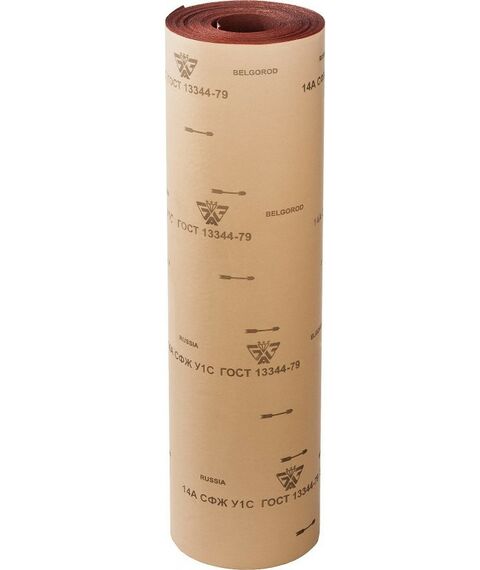 Шлифовка, зачистка: Рулон шлифовальный БАЗ 14А 32-H (Р50) 800 мм, на тканевой основе, водостойкий, 30 м [3550-032_z01] фотографии