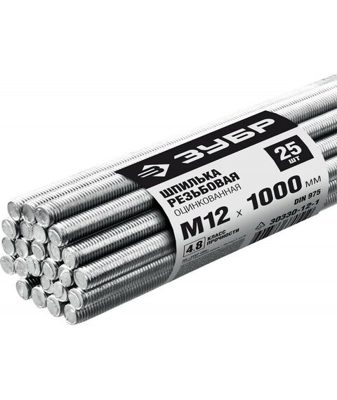 Метрический крепеж: Шпилька резьбовая Зубр М12x1000мм DIN 975, 25 шт, класс прочности 4.8, оцинкованная [30330-12-1] фотографии