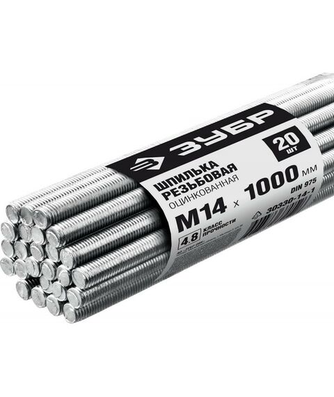 Метрический крепеж: Шпилька резьбовая Зубр М14x1000мм DIN 975, 20 шт, класс прочности 4.8, оцинкованная [30330-14-1] фотографии