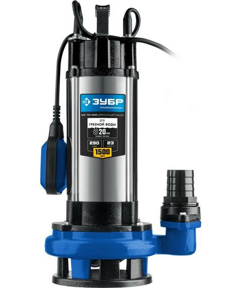 Насосы и насосные станции: Дренажный насос для грязной воды с большим напором Зубр Профессионал НПГ-Т5-1500 1500 Вт [НПГ-Т5-1500] фотографии