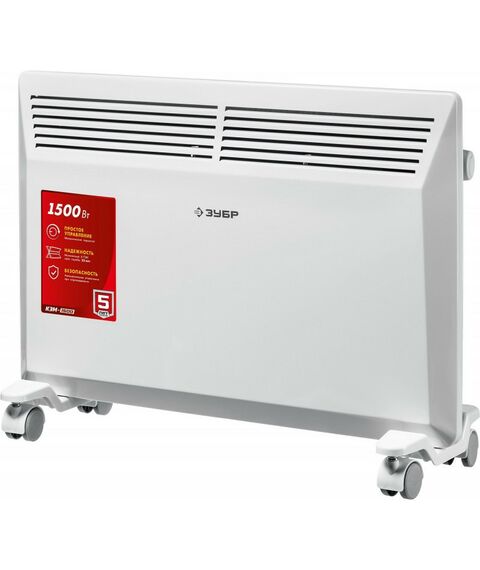 Конвекторы: Электрический конвектор Зубр КЭМ-1500 1.5 кВт фотографии