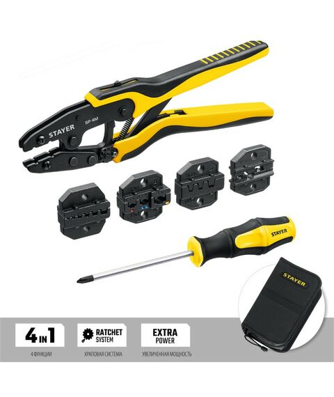 Электромонтажный инструмент: Набор пресс-клещи STAYER Professional SP-4M 4 матрицы, в сумке чехле [45445] фотографии