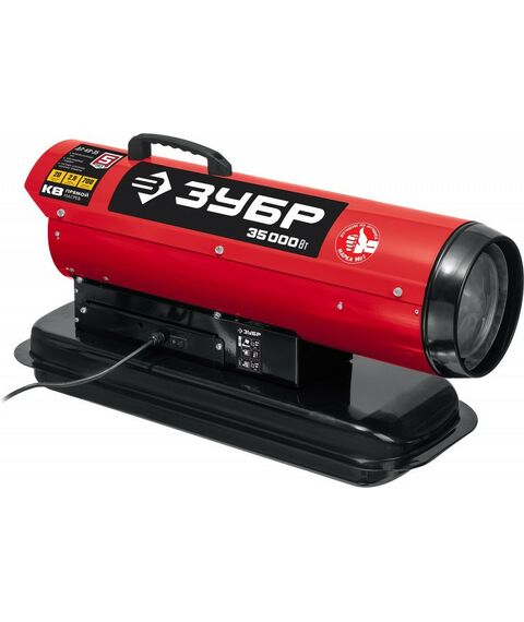 Тепловые пушки: Дизельная тепловая пушка Зубр ДП-К8-35 35 кВт фотографии