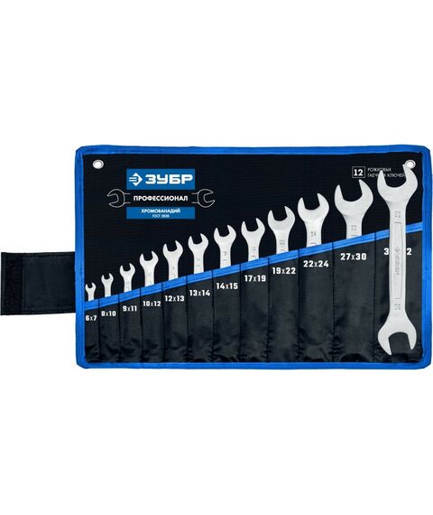 Наборы инструментов и ключи: Набор рожковых гаечных ключей Зубр 6 - 32 мм 12 шт [27010-H12_z01] фотографии