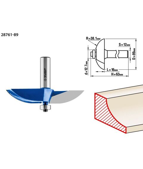 Принадлежности для фрезерных станков: Фреза фигирейная Зубр №2 89x16мм радиус 38.1мм [28761-89] фотографии