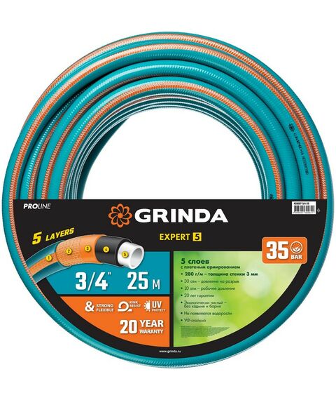 Шланги, системы водопровода и автополива: Поливочный шланг GRINDA PROLine EXPERT 5 3/4" 25 м 30 атм пятислойный плетёное армирование [429007-3/4-25] фотографии