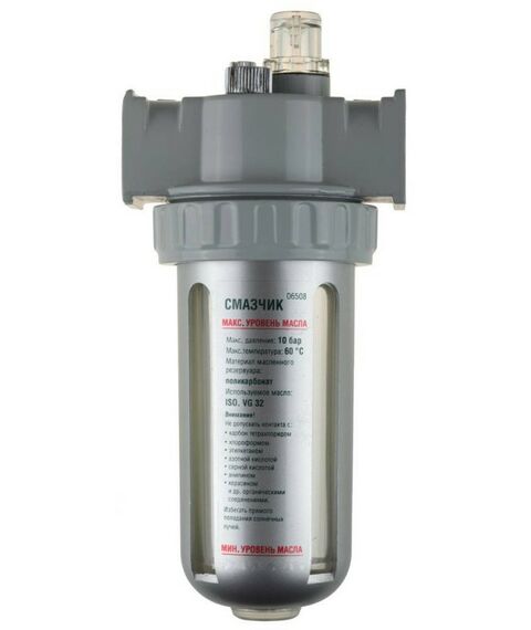 Принадлежности для пневмоинструмента: Смазчик KRAFTOOL INDUSTRIE QUALITAT 06508 фотографии