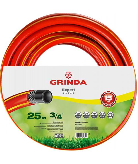 Шланги, системы водопровода и автополива: Поливочный шланг GRINDA PROLine EXPERT 3 3/4" 25 м 30 атм трёхслойный армированный [8-429005-3/4-25_z02] фотографии