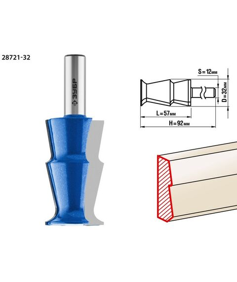 Принадлежности для фрезерных станков: Фреза кромочная фигурная Зубр №10 32x57мм [28721-32] фотографии