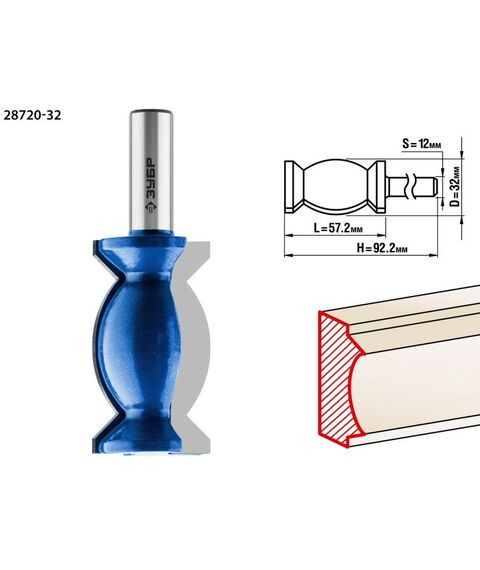 Принадлежности для фрезерных станков: Фреза кромочная фигурная Зубр №9  32x57мм хвостовик 12мм [28720-32] фотографии