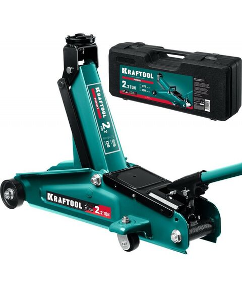 Домкраты: Подкатной домкрат с увеличенным подъемом KRAFTOOL RIGID 2.2т 130-375мм в кейсе [43452-2-K] фотографии